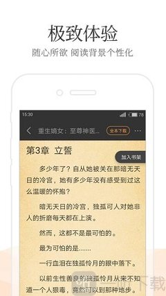 为什么会有菲律宾黑名单事情，出现黑名单会有哪些影响_菲律宾签证网